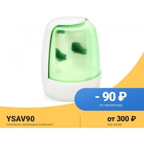 BREMED Feeding Bottles