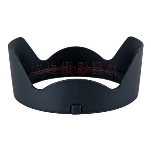 EW-88C EW88C LENS HOOD for cann EF 24-70mm F2.8 L F/2.8L II USM LENS