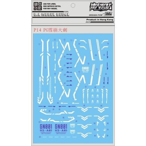 P14 DL PG EXIA Outer Armor + Great Sword Gundam Water sticker Decal Action Figure Assemble Model Toys