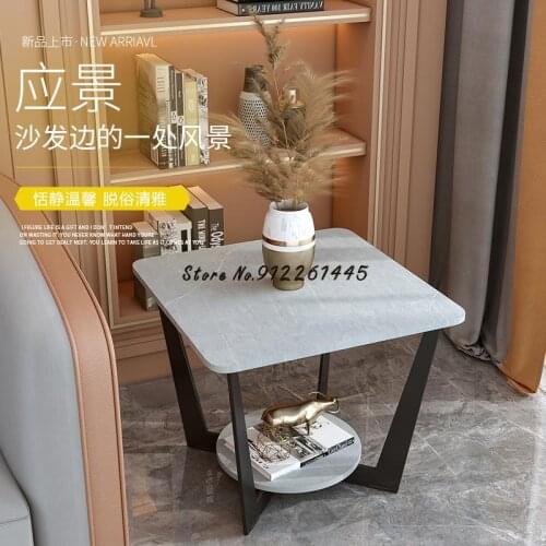 Sofa Side Cabinet Light Luxury Simple Modern Square Living Room Rock Plate Small Coffee Table Creative Corner Side Cabinet Side