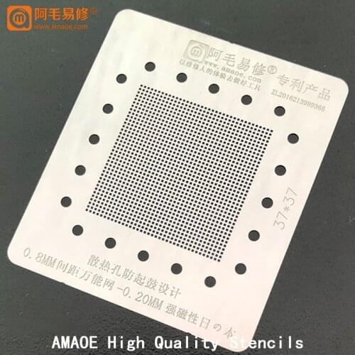 AMAOE BGA Reballing Stencil 0.8 pitch universal network specification 28*28 25*25 32*32 33*33 37*37 38*38 35*35 IC CHIP Template