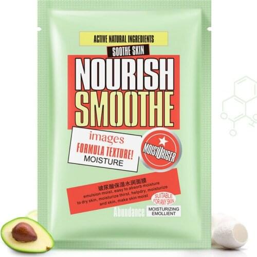 1pcs Moisturizing Water Mask Skin Care Plant Facial Mask Moisturizing Mask Face Care Control Black HeadRemover Wrapped Mask