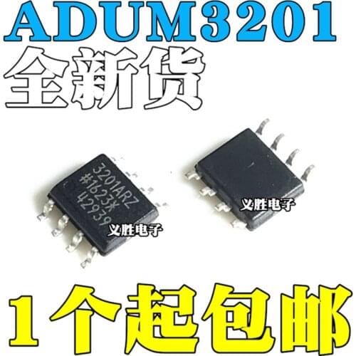 10pcs/lot New original ADUM3201ARZ ADUM3201 3201ARZ SOP8 SMD digital isolator