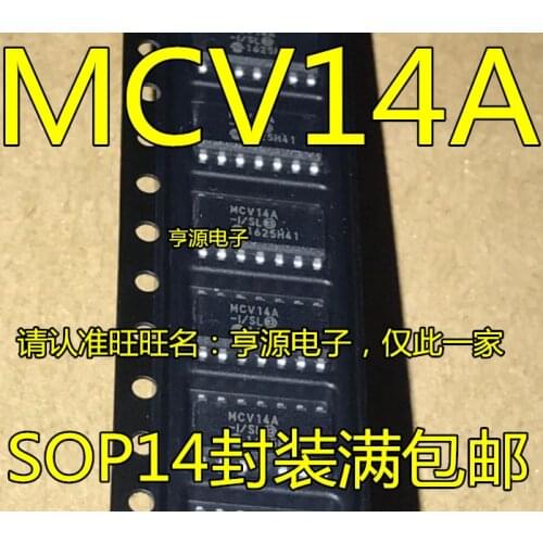 10PCS MCV14A MCV14A-I/SLSOP-14