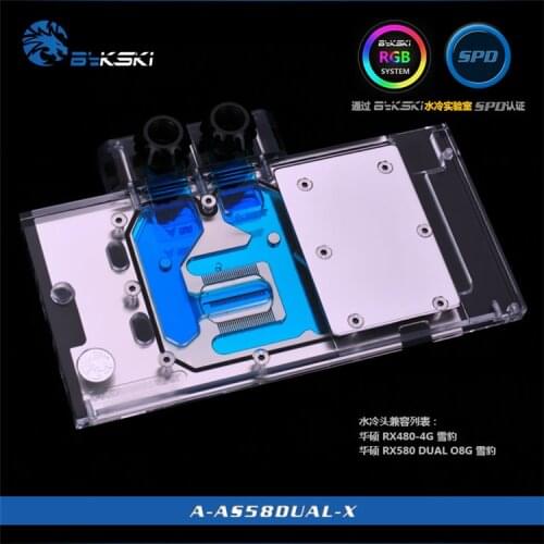 Bykski A-AS58DUAL-X GPU Water Cooling Block for ASUS RX580 Dual O8G