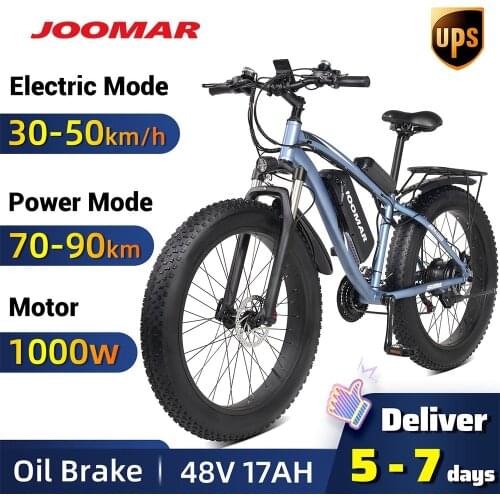 JOOMAR 1000W Electric Bike Fat Tire Ebike 26inch Top Aluminum Alloy Outdoor Beach Mountain Bike Snow Bicycle Cycling MX02S Plus