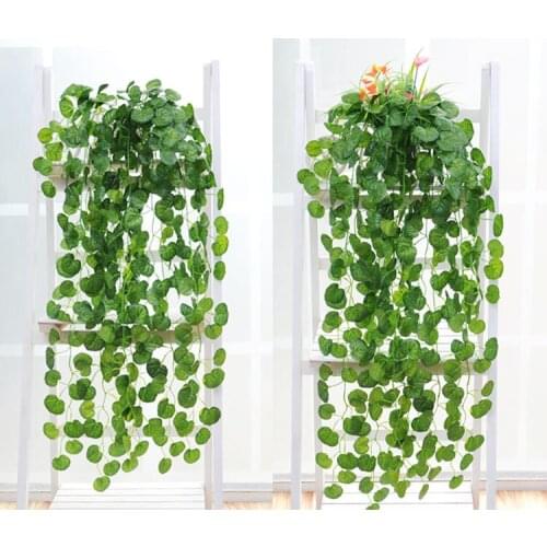 Hipickmi Rattan