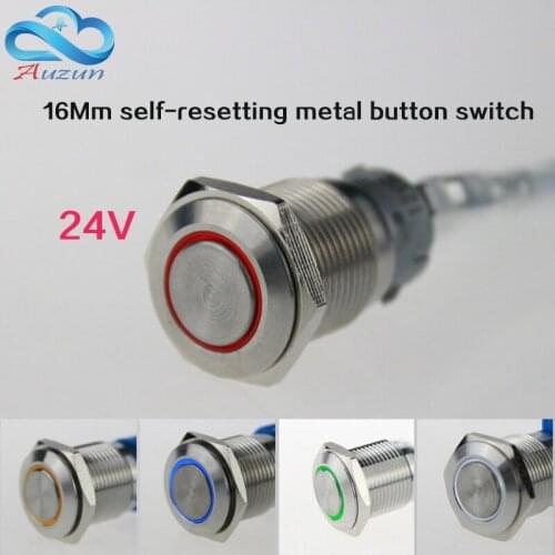 2piece 16 mm the reset mmetal button with light switch voltage 24 v current 3A250VDC waterproof rust green and yellow blue