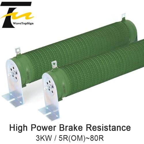 High Power Frequency Converter Brake Load Aging Discharge Wave Striated Wire Wound Resistor 3000W 50R 75R