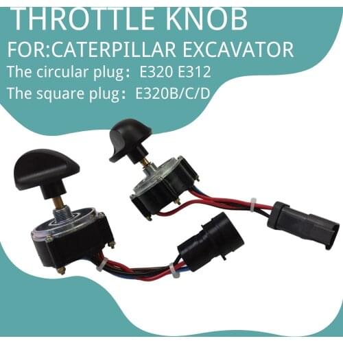 163-6710 FOR CATERPILLAR E312 E320B/C/D Throttle Switch Throttle Knob Square and Circular Round Plugs Excavator Accessories