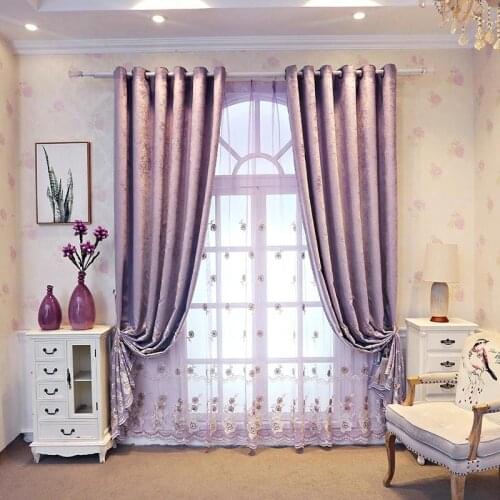 The New Marriage Room Villa Bedroom Curtains Solid Color Simple and Stylish Embossed Cloth Embroidered Curtains