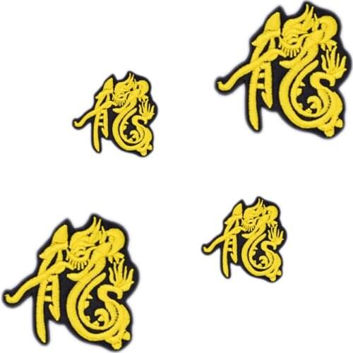 Chinese style embroidery, embroidered patch, dragon cloth sticker, garment hat shoes accessories, badge, shoulder decoration