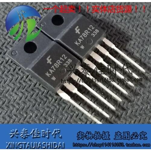1PCS/LOT KA78R12 KIA78R12 TO-220F-4