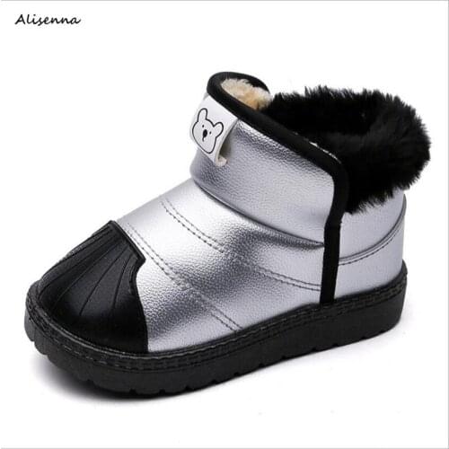 Alisenna Leather Boots For Girls