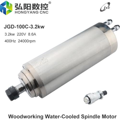 CNC Spindle Motor 3.2KW Water-Cooled Woodworking Advertising Engraving ER20 Chuck D100mm For CNC Milling Machine