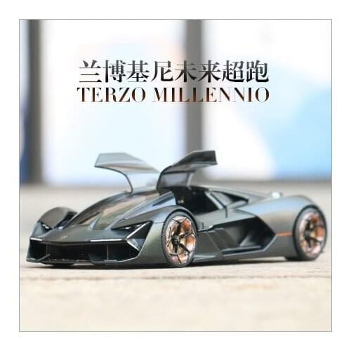 Meritor figure 1:24 Lamborghini Terzo millennio future super running simulation alloy car model gift toy