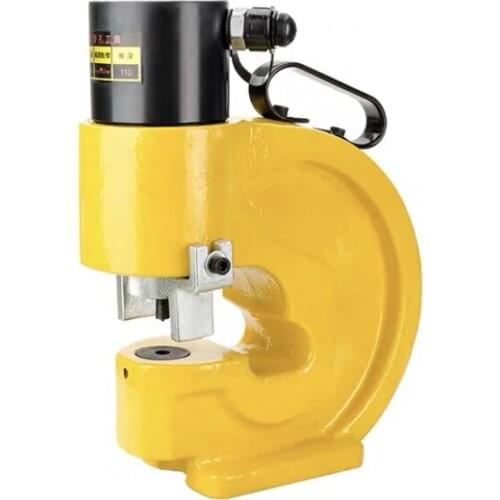 35T Hydraulic punching machine CH-70 Female plate-punching machine hydraulic punch tools 110nn