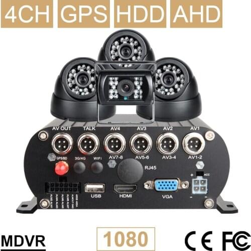 GPS HDD H.264 4CH AHD Hard Disk Vehicle Mobile Dvr Kits+3PCS Indoor Camera+1Piece Outdoor Camera+500GB Hard Disk Video Recorder