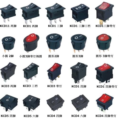 Halojaju Rocker Switches