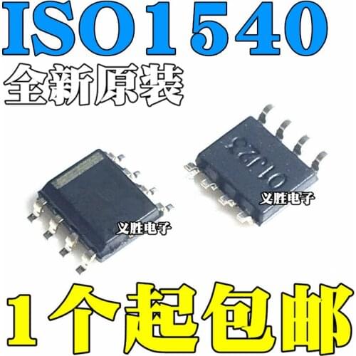 New and original IS1540 ISO1540 ISO1540DR SOP8 Isolator IC chips, digital isolator, isolation type two-way clock I2C