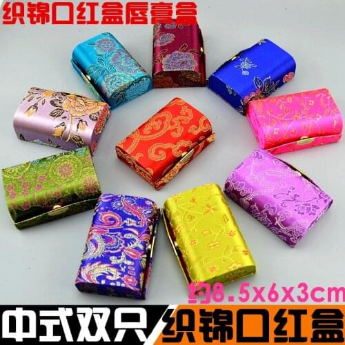 Chinese wind characteristics brocade brocade lipstick Beijing souvenir boxes, cosmetics boxes, jewelry box 3pc/lot
