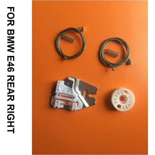 ELECTRIC WINDOW REGULATOR REPAIR KIT FOR BMW E46 WINDOW REGULATOR REPAIR KIT REAR-RIGHT 1998-2013