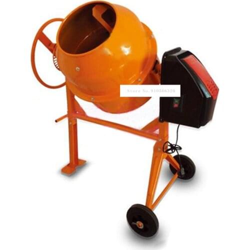 New Upgrade Mute Electric Vertical Small Animal Feed Mixer CM140L High-quality Cement Concrete Mortar Mixer 110V/220V 550W 140L