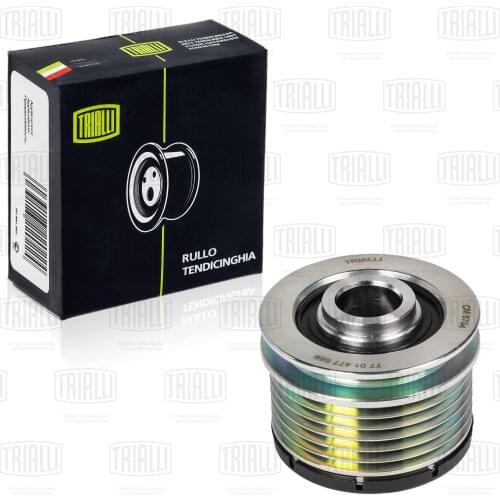 Пусковые системы Trialli China At AliExpress