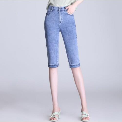 暖念初心 Women's Denim Capri Pants