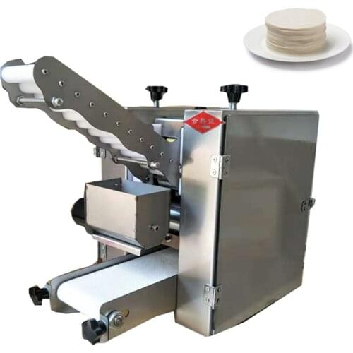 110/220V Business automatic dumpling skin machine dumpling skin dumpling skin machine catering equipment
