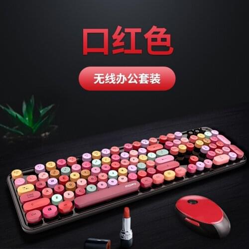 Ferris hand wireless keyboard and mouse color lipstick girls punk keyboard office suit