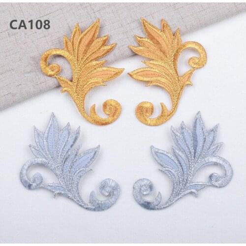New mirror pair Gold and silver cloud pattern embroidery sticker National costume Cloud embroidery cloth sticker kids room CA108