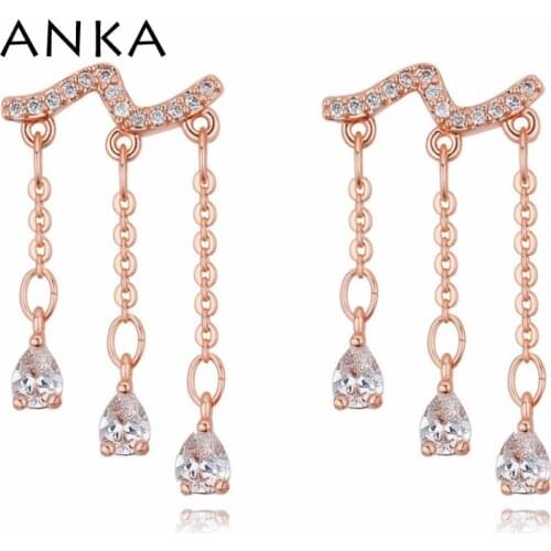 ANKA brand top zirconia luxury wave women drop earrings rose gold color charm romantic water drop earings Jewelry #123002