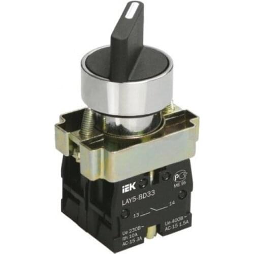 IEK Accessories For Lamps