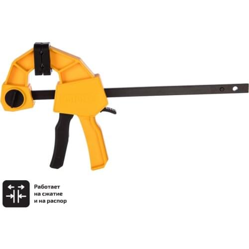 INFORCE Machine Tools And Accessories