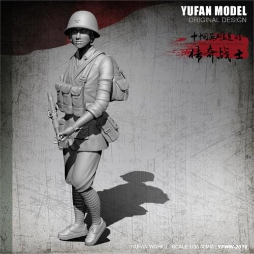 YUFan Model and sail original 1/35 hero female soldier legendary soldier Resin soldier YFWW-2010 KNL Hobby