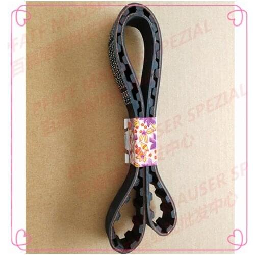 Sewing machine belt PFAFF 1245 timing belt 16-410918-05 BANDO SYNCHRONOUS BELT