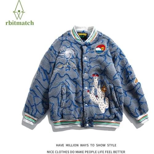 Arbitmatch Women's Parkas