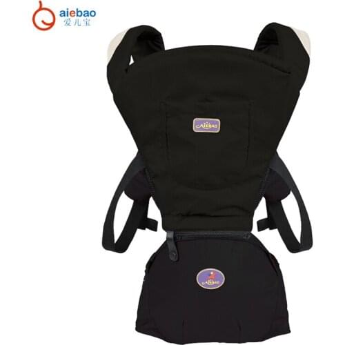 AIEBAO Baby Hipseat Breathable Infant Kangaroo Baby Bag Ergonomic Baby Carrier 360 Portable Cotton Hip Seat Black Purple 2017