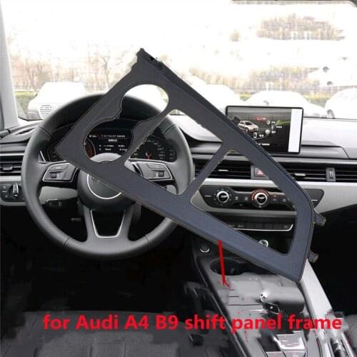 For 17-20 models A4 B9 shift panel frame central armrest box gear handle panel handball panel interior trim panel trim