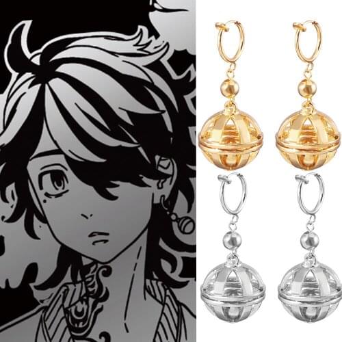 Cosplay Props Jewelry Anime Tokyo Revengers Ball Earrings Gold Silver Color Famous Cosplay Accsessories