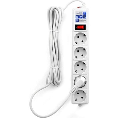 Powercube Professional Audio Equipment