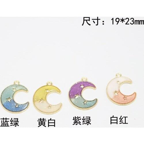10pcs/lot 19*23mm Moon Diy Deisgn Enamel Charm for Jewelry Making Earring Bracelet or Necklace Charms