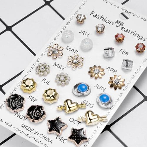12 pairs/set Crystal Fashion Earrings Set Women Jewelry Accessories Piercing Ball Stud Earring kit Bijouteria brincos New 2021
