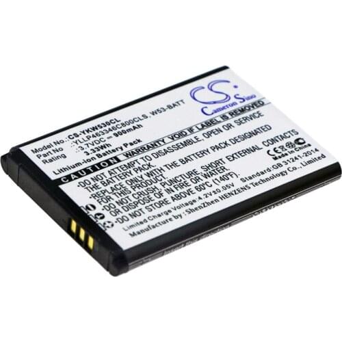 CS 900mAh / 3.33Wh battery for Yealink W53, W53P W53-BATT, YLLP463346C800CLS