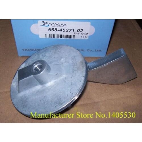 Free shipping marine outboard motor part corrosion sacrificial anode for Yamaha 2 stroke 60-80 HP gasoline engine 688-45371-02