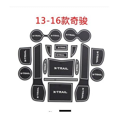 For 2008-2016 Nissan X-Trail T31 Gate Slot Pad Non-slip Cup Mats Anti Slip Door Groove Mat Sticker X Trail Car Accessories