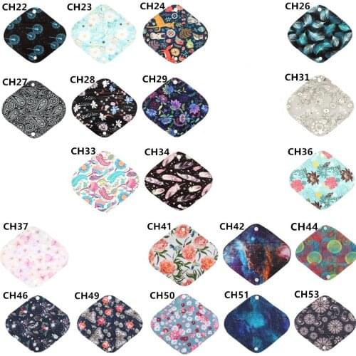 [Sigzagor] 60 Small S Panty Liners Reusable Washable Bamboo Charcoal Menstrual Sanitary Mama Cloth Pads,8"/20cm 26 Designs