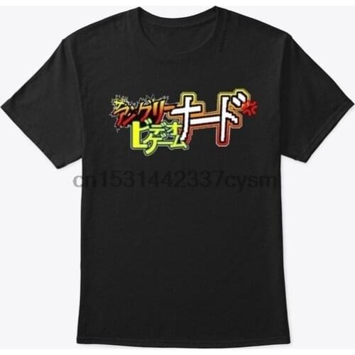 Japanese Avgn Logo Standard Unisex T-shirt