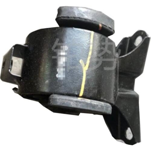 Car engine mount rubber 2013-toy ota Acu raM DX 3.7 engine side mount rubber support engine foot rubber bracket pad